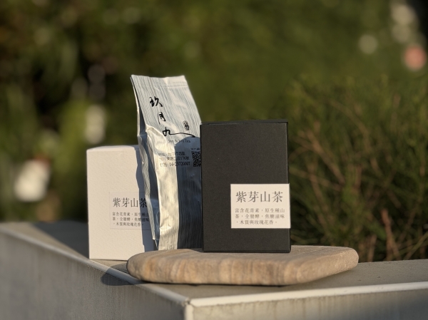 茶的轉化丨紫芽山茶